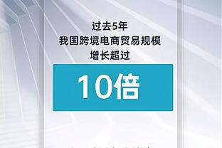 唇语专家解读路易斯喷霍伊伦：快滚下场别墨迹，你个娘炮